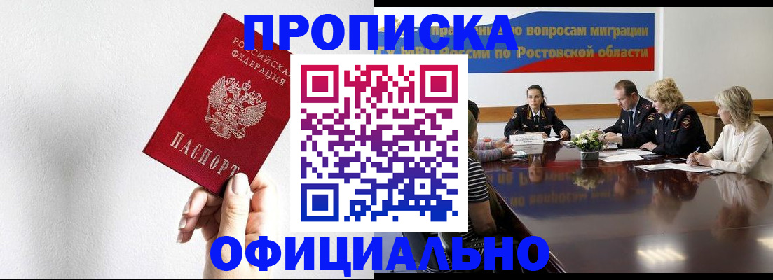 форма 3 в Дагестанских Огнях